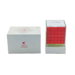CUBO DE RUBIK DAYAN NEZHA 5X5 M (STRONG) MAGNTICO