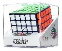 Cubo De Rubik Qiyi 5x5 Ms Magnético