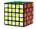 Cubo De Rubik Qiyi 5x5 Ms Magnético