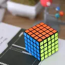 Cubo De Rubik Qiyi 5x5 Ms Magnético