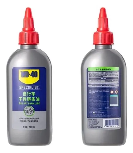 Lubricante Aceite Para Cadena Bicicleta 120ml Rockbros Wd40