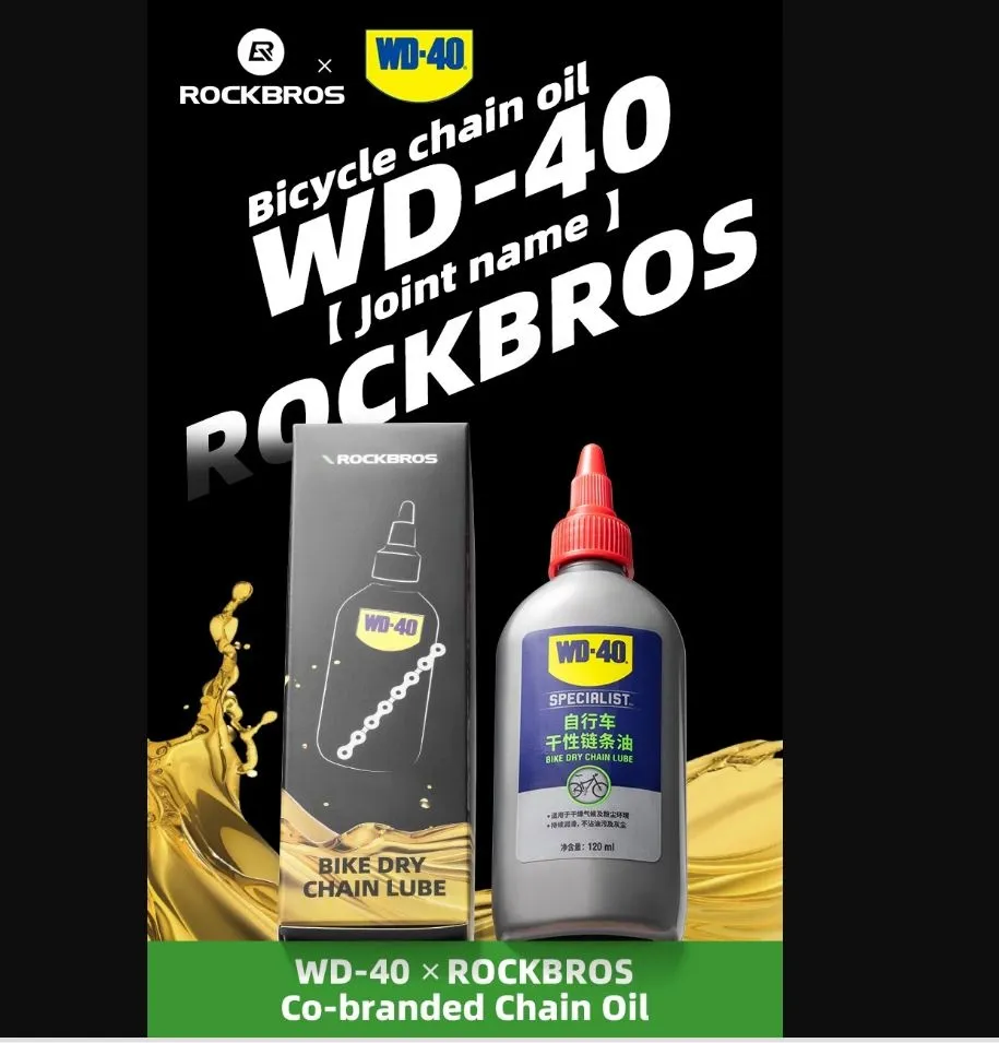 Lubricante Aceite Para Cadena Bicicleta 120ml Rockbros Wd40