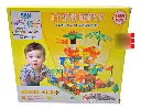 Juego De Bloques Para Armar De Bolitas Para Niños