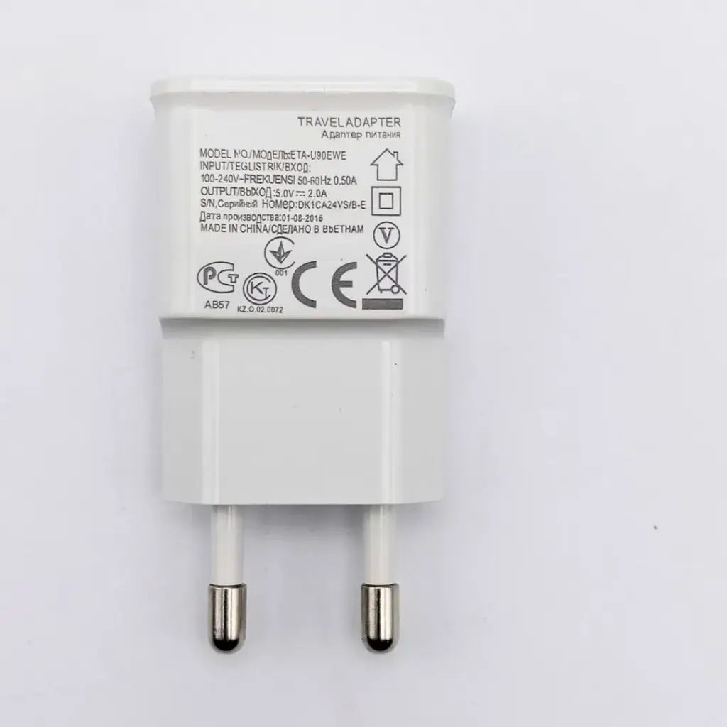 Ficha Cargador Para Carga Rápida 2.1a Hyt Pared Usb Blanco