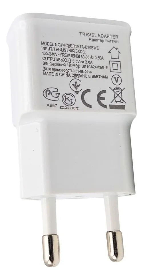 Ficha Cargador Para Carga Rápida 2.1a Hyt Pared Usb Blanco