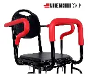 Silla Bicicleta Niños Trasera Requiere Parrilla C/ Posapies