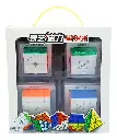 Cubo De Rubik Qiyi Set Pack 4 Modelos Magnéticos
