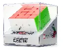 Cubo De Rubik Qiyi Set Pack 4 Modelos Magnéticos