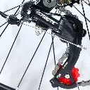 Bicicleta Bangho Aluminio Rod 29 Shimano Freno Disco 21 Velo