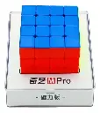 Cubo De Rubik Qiyi M Pro 4x4 Magnético Y Veloz