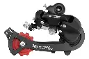 Cambio Trasero Shimano Tourney Rd Tz-250 Descarrilador 7 Vel