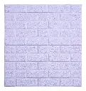 Revestimiento Pared Adhesivo Facil Colocacion Piedra X70 Un